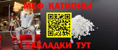 марихуана Кандалакша