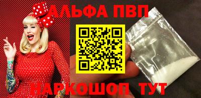 ешки Канаш