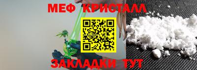 ешки Канаш