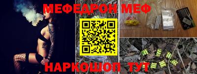 ешки Канаш
