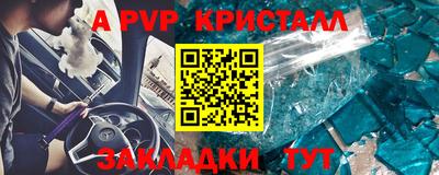 марихуана Кандалакша