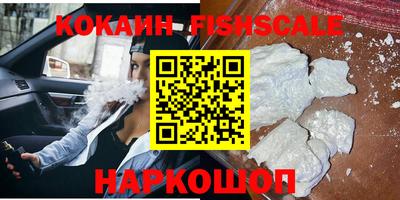 МДМА Камышлов