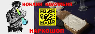 ешки Канаш