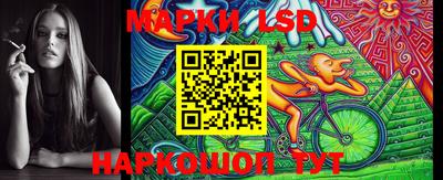 МДМА Камышлов