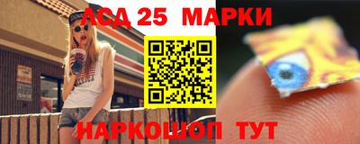 ешки Канаш