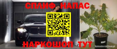 ешки Канаш