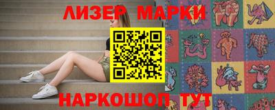 ешки Канаш