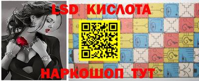 МДМА Камышлов