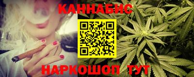 МДМА Камышлов