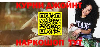 МДМА Камышлов