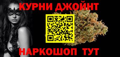 МДМА Камышлов