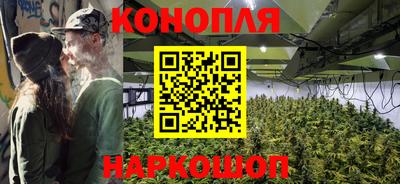 ешки Канаш
