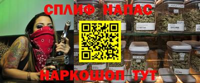 ешки Канаш