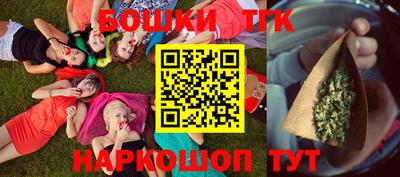ешки Канаш