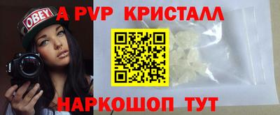 ешки Канаш