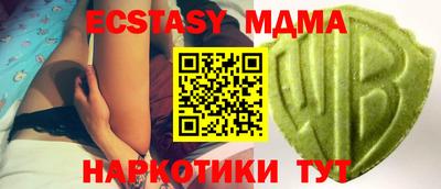 ешки Канаш