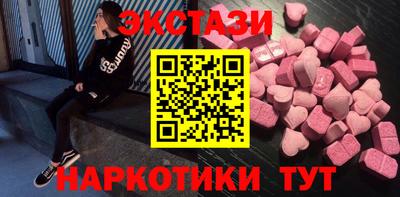 марихуана Кандалакша