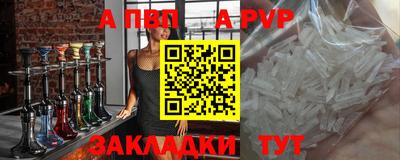 марихуана Кандалакша