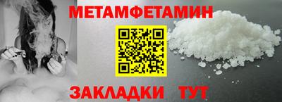 ешки Канаш