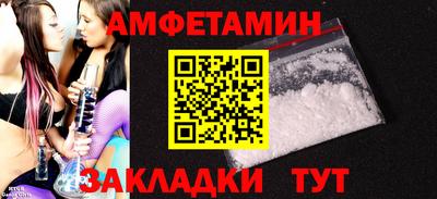 марихуана Кандалакша