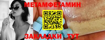 ешки Канаш