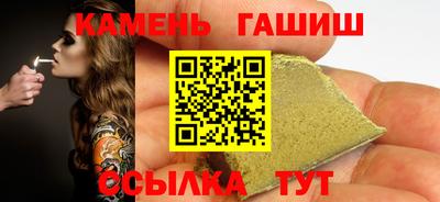 МДМА Камышлов