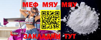 марихуана Кандалакша