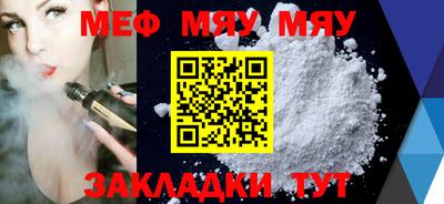 марихуана Кандалакша